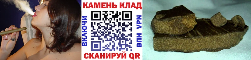 Сколько стоит Лагань Героин  МАРИХУАНА  Меф  ГАШ  Cocaine 