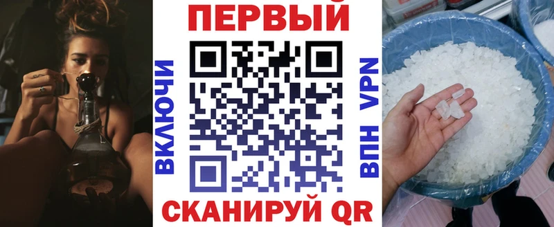 маркетплейс официальный сайт  закладки  Лагань  АМФ Premium  MEGA ONION 