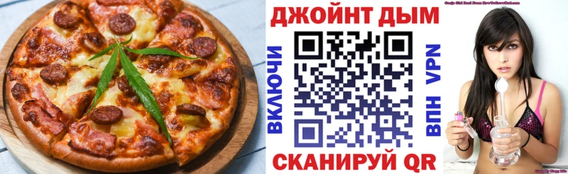 Печенье с ТГК марихуана  где найти наркотики  Лагань 