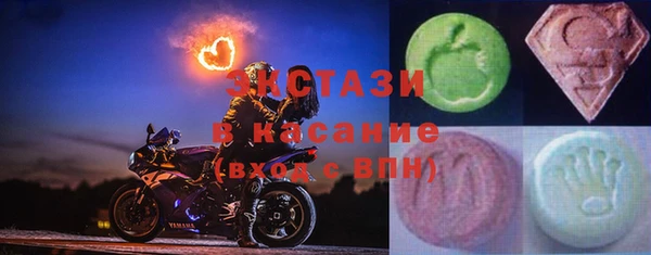 гашишное масло Аркадак