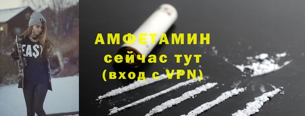 гашишное масло Аркадак