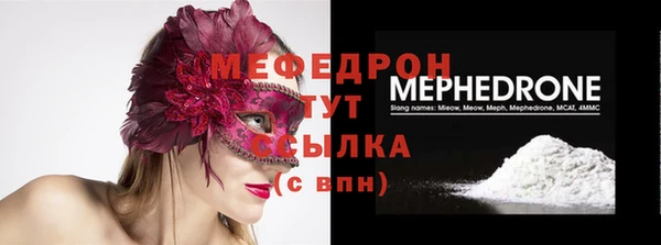 марихуана Арсеньев