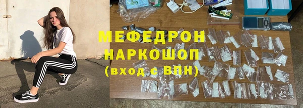 марихуана Арсеньев