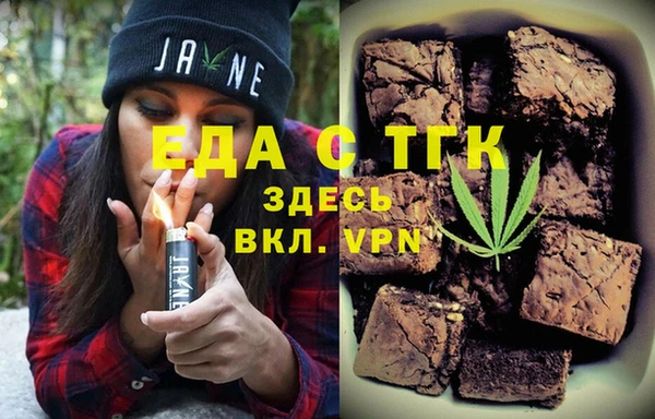 гашишное масло Аркадак