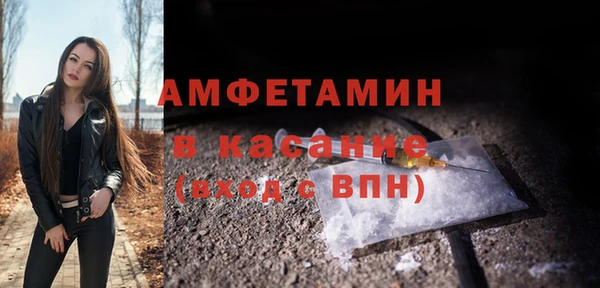 гашишное масло Аркадак