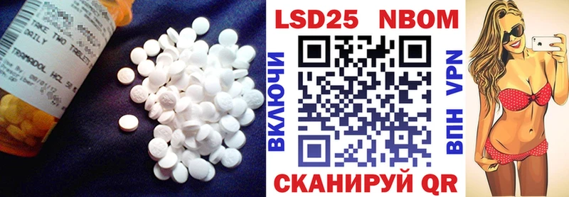 купить наркоту  Лагань  ЛСД экстази ecstasy 