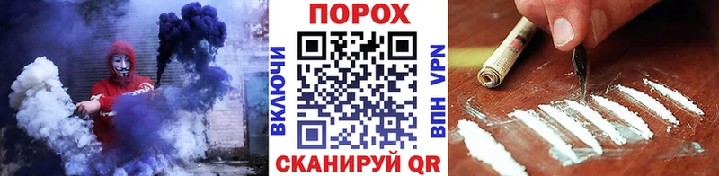 купить наркотики цена Лагань Метамфетамин мет